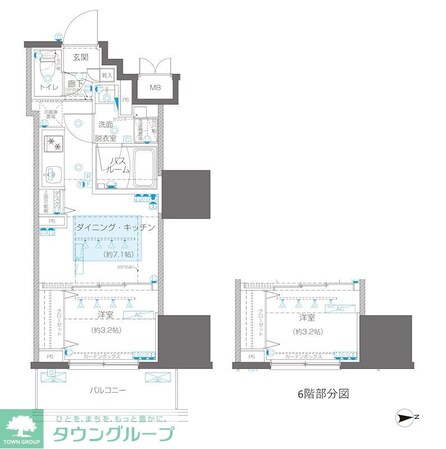 ZOOM信濃町の物件間取画像